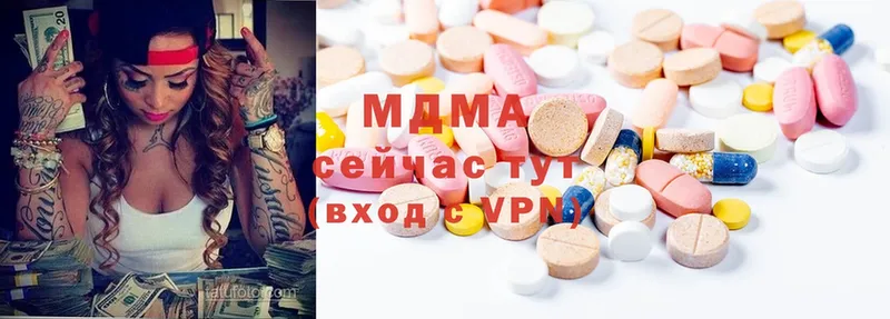 Наркошоп Уржум Cocaine  МЕФ  mega сайт  Alpha PVP  МАРИХУАНА  ГАШ 